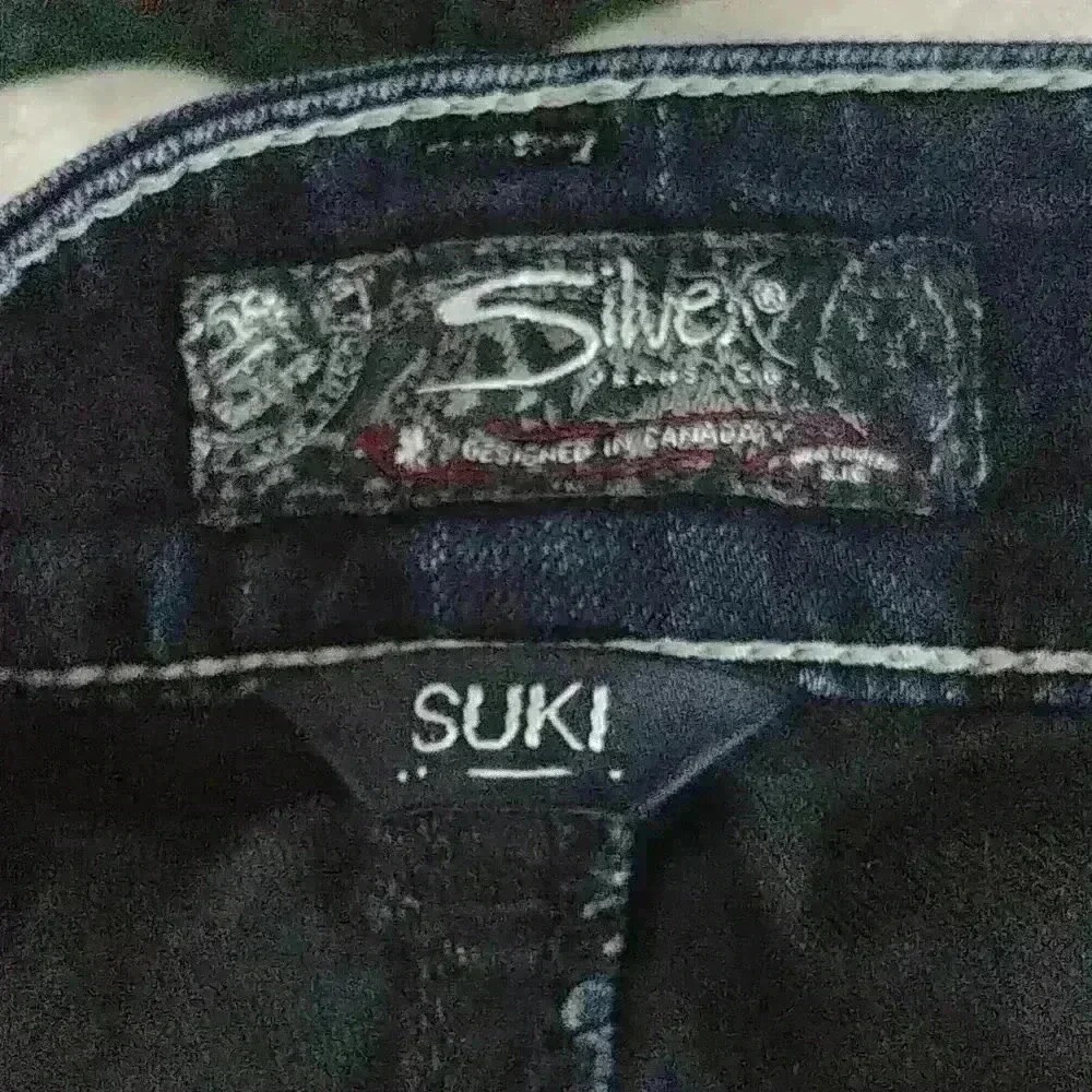 Silver Jeans - Picture 5 of 6